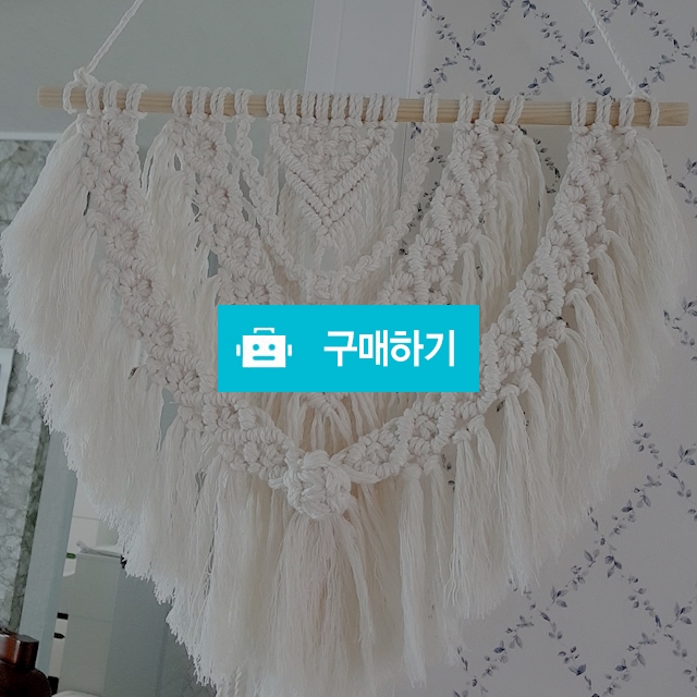 마크라메 러블리 월행잉/인테리어 소품 / point10 / 디비디비 / 구매하기 / 특가할인
