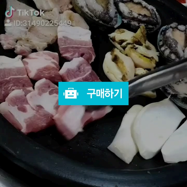 해남전복 / 남쪽창고협동조합님의 스토어 / 디비디비 / 구매하기 / 특가할인