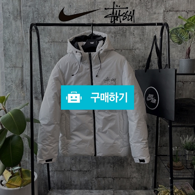 나이키 스투시 빅스카치웰론패딩  / 모모대행사 / 디비디비 / 구매하기 / 특가할인