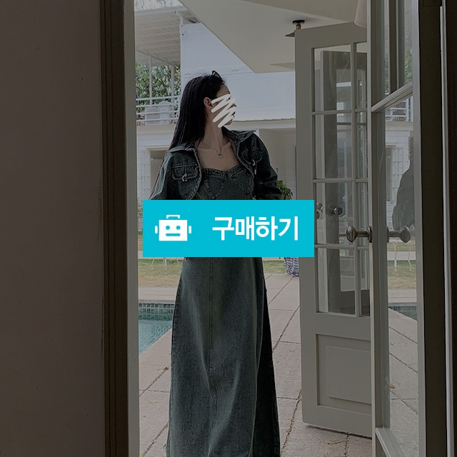 60010263 청아우터원피스셋트 / 여성쇼핑몰 이즈굿 / 디비디비 / 구매하기 / 특가할인