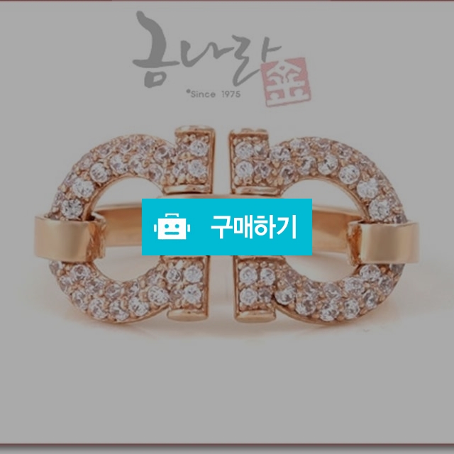 금나라주얼리반지A4429R / 금나라골드님의 스토어 / 디비디비 / 구매하기 / 특가할인