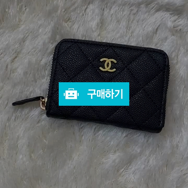 샤넬 노벨티 코인퍼스 / 정식 Vip 노벨티 도매샵 / 디비디비 / 구매하기 / 특가할인