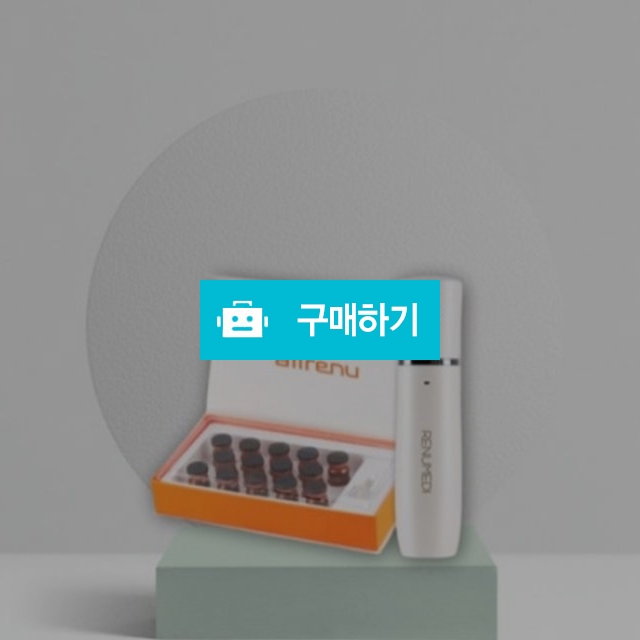 올레뉴 미스트+SCALP(14VIAL)세트 미스트 스프레이 1개+프리미엄 앰플 스칼프 14개 / 조브로의 뷰티 다이어트 / 디비디비 / 구매하기 / 특가할인