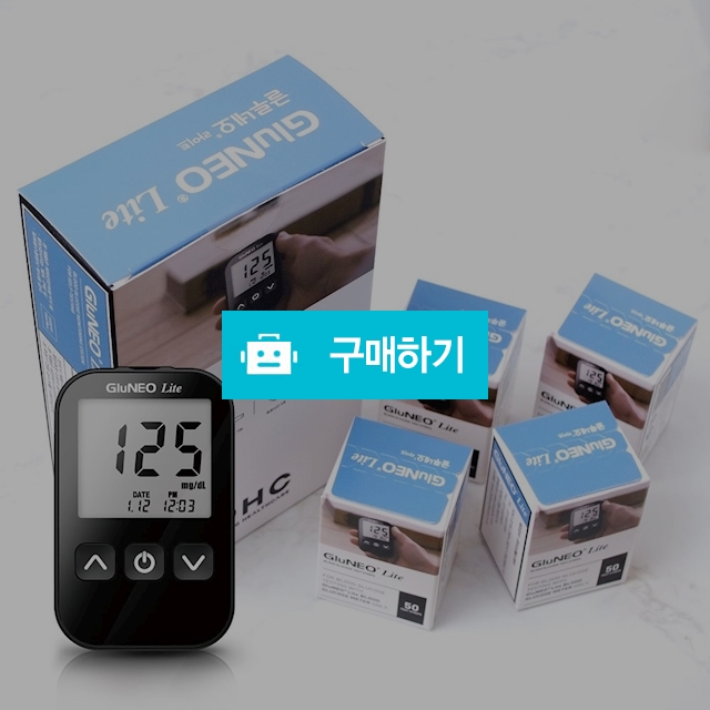 글루네오라이트 혈당계+시험지200매+침210개+솜200매 / 메디위 / 디비디비 / 구매하기 / 특가할인