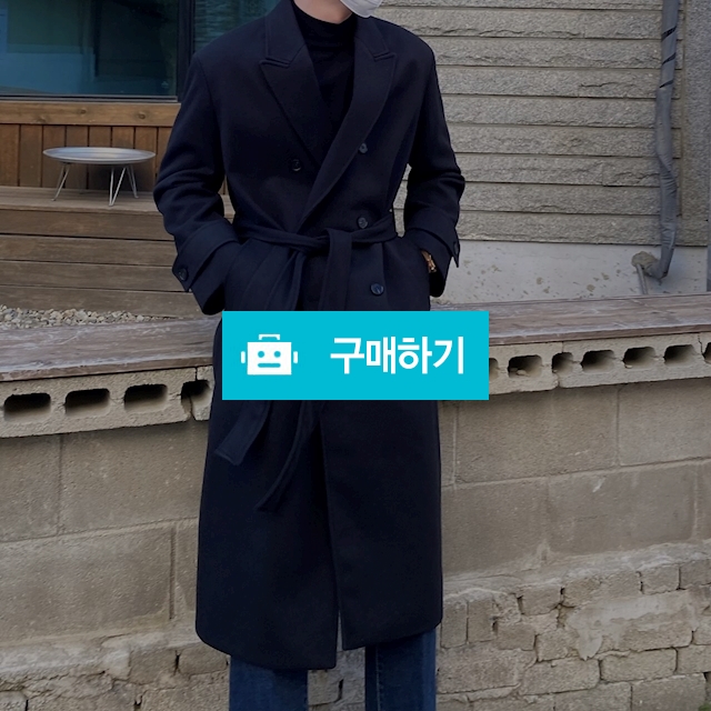 남성 칼라넥 도톰 로브 벨트 더블 하프 롱코트 오버핏  / 옴므오브제 스토어 / 디비디비 / 구매하기 / 특가할인