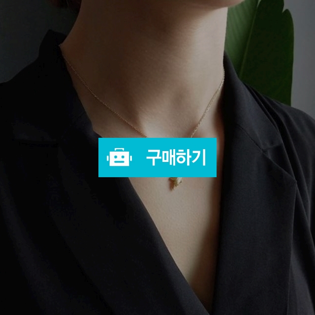 [은 925] 깃털 목걸이 / ssineul / 디비디비 / 구매하기 / 특가할인