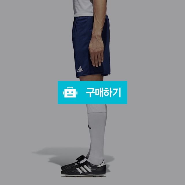  아디다스 파르마 16 쇼트 반바지 WB AJ5889 100	 / 야잘잘 / 디비디비 / 구매하기 / 특가할인