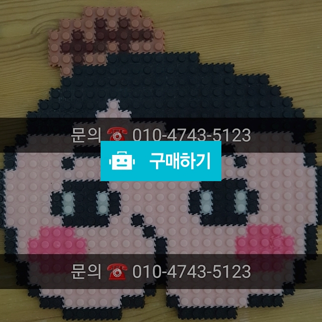 엉덩이탐정 / 펀블럭 / 디비디비 / 구매하기 / 특가할인