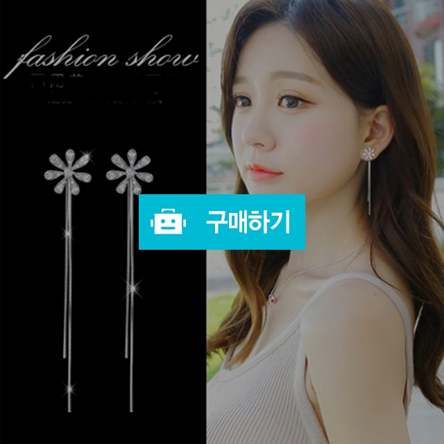 실버 플라워 드롭 귀걸이 / 와드팩토리 / 디비디비 / 구매하기 / 특가할인
