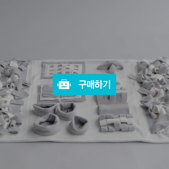 카르페티앙 강아지 노즈워크 장난감 스너플 메트 특대형 70*140 / 다팔어몰 / 디비디비 / 구매하기 / 특가할인