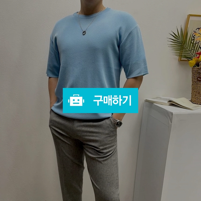 남녀공용 시원한 린넨 라운드 반팔 니트 / 민클로즈 / 디비디비 / 구매하기 / 특가할인