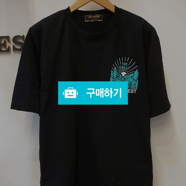 [big size] 그레잇 ts 반팔 / 제주포인트님의 스토어 / 디비디비 / 구매하기 / 특가할인