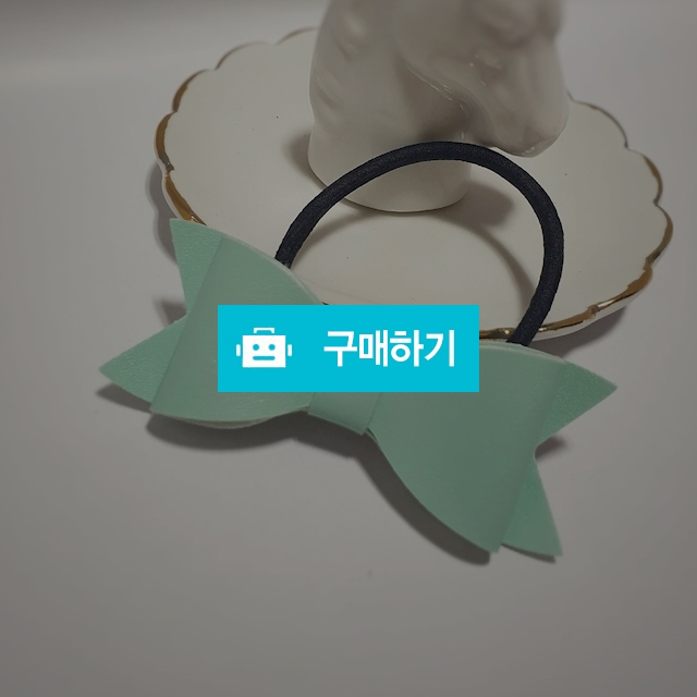 가죽리본헤어끈 / 캬냐블링 / 디비디비 / 구매하기 / 특가할인