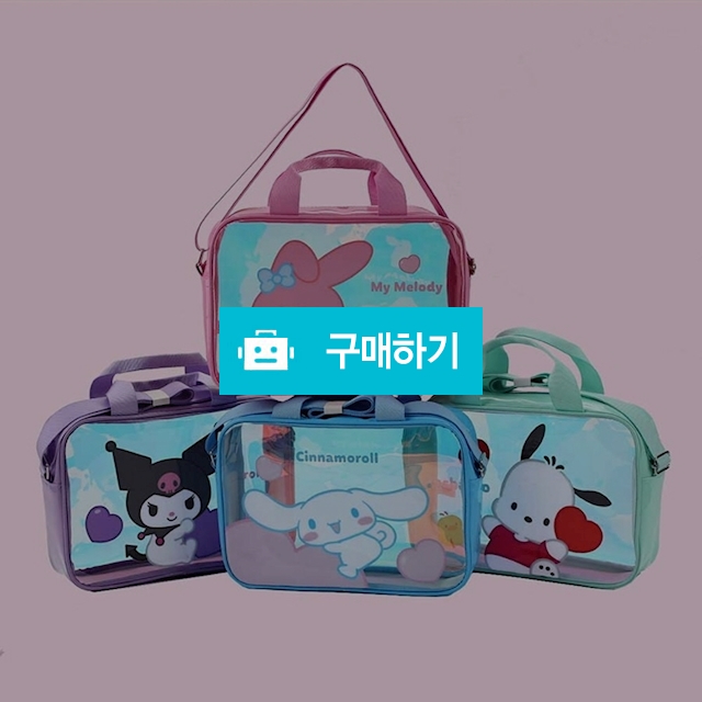 산리오캐릭터즈 투명 숄더백 사각 비치가방 / 설래임 / 디비디비 / 구매하기 / 특가할인