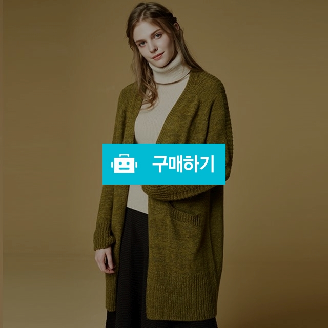세컨스킨 업그레이드 트위드 가디건 A6WFW1301 / 세컨스킨 / 디비디비 / 구매하기 / 특가할인