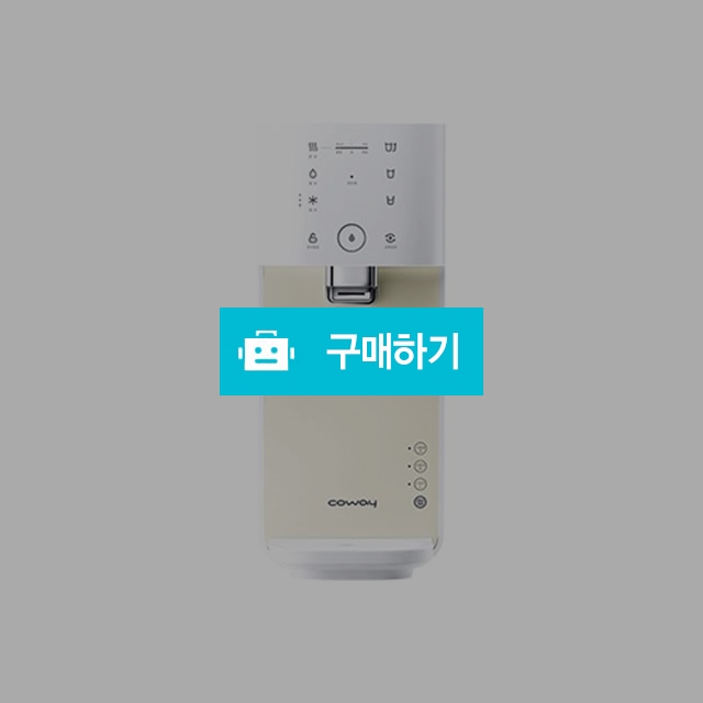 코웨이 스스로살균 직수정수기 CHP-480L / 8천원할인프로모션 / 제휴카드 및 사은품제공 / 렌탈파트너님의 스토어 / 디비디비 / 구매하기 / 특가할인