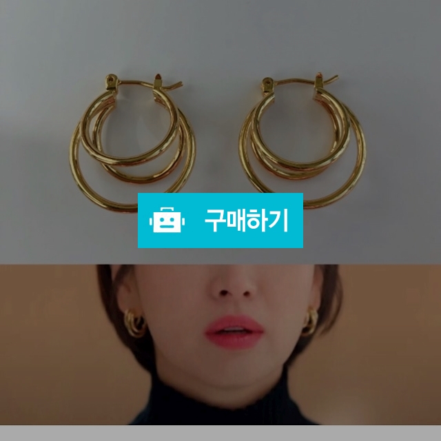 베노잇 남자친구 송혜교 차수현 귀걸이 트리플 볼드 링 이어링 데일리 심플한 무난한 페미닌 깔끔한 링귀걸이 / 베노잇 / 디비디비 / 구매하기 / 특가할인