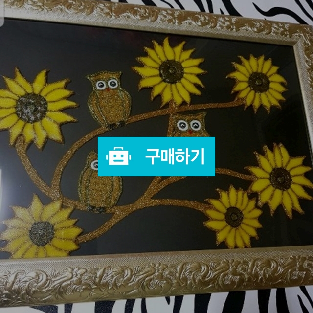 부엉이액자(400mm x 500mm) / 쑤기공간님의 스토어 / 디비디비 / 구매하기 / 특가할인