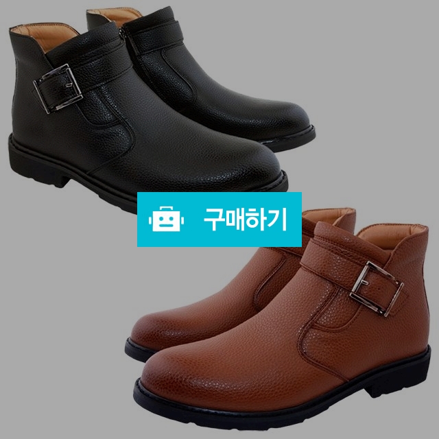 남성부츠 마리오탈라리코 천연소가죽 벨트 클래식 키높이 지퍼부츠 3cm굽 남성지퍼부츠 / 마리오탈라리코님의 스토어 / 디비디비 / 구매하기 / 특가할인