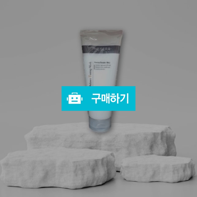 더쎄라 리포즈 발란스 토닝 마스크 200ml 피부결 피부톤 광채 / 조브로의 뷰티 다이어트 / 디비디비 / 구매하기 / 특가할인