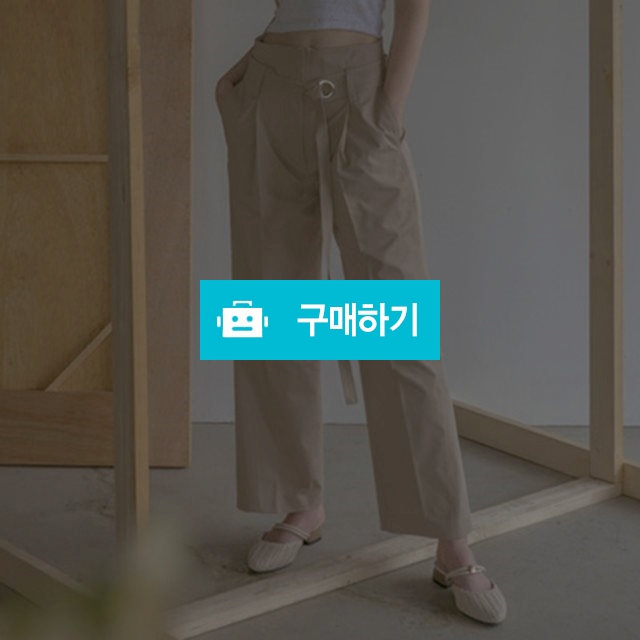 벨티드 팬츠 / FLIAER 플리에르 / 디비디비 / 구매하기 / 특가할인