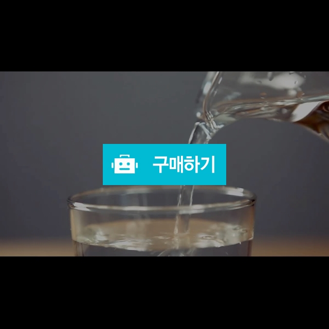 국산 네오티즌 포그링 미니가습기 세균걱정NO / NEOTIZEN님의 스토어 / 디비디비 / 구매하기 / 특가할인
