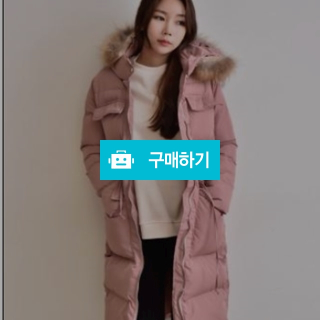 라쿤패딩 / 마크앤제이슨님의 스토어 / 디비디비 / 구매하기 / 특가할인