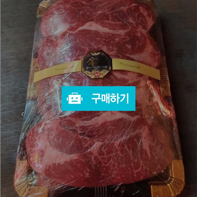 설 선물 구매 / 한성가횡성한우 / 디비디비 / 구매하기 / 특가할인