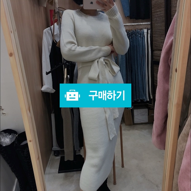 리본 랩 울 니트 롱원피스 / 윤벨르님의 스토어 / 디비디비 / 구매하기 / 특가할인