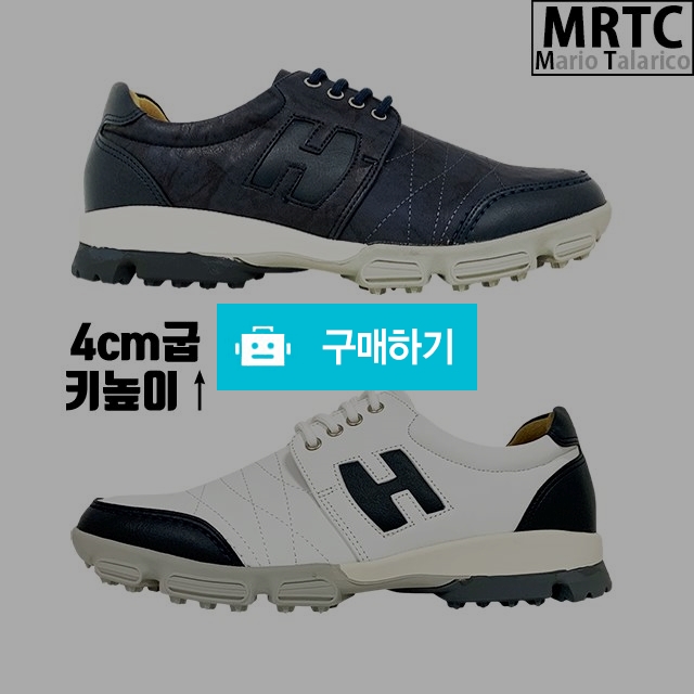 마리오탈라리코 레더스티치 키높이 골프운동화 4cm굽 남성스니커즈 패션골프화 / 마리오탈라리코님의 스토어 / 디비디비 / 구매하기 / 특가할인