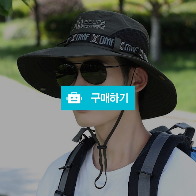 마운틴메쉬 등산 낚시 캠핑 정글 사파리모자 / 레인핑크님의 스토어 / 디비디비 / 구매하기 / 특가할인