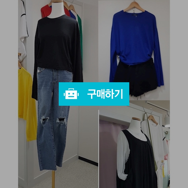 슬라브긴팔크롭티 / 디어러버dearlover님의 스토어 / 디비디비 / 구매하기 / 특가할인