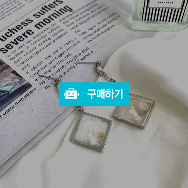 화이트 마블 사각 귀걸이 / 동네언니야 / 디비디비 / 구매하기 / 특가할인