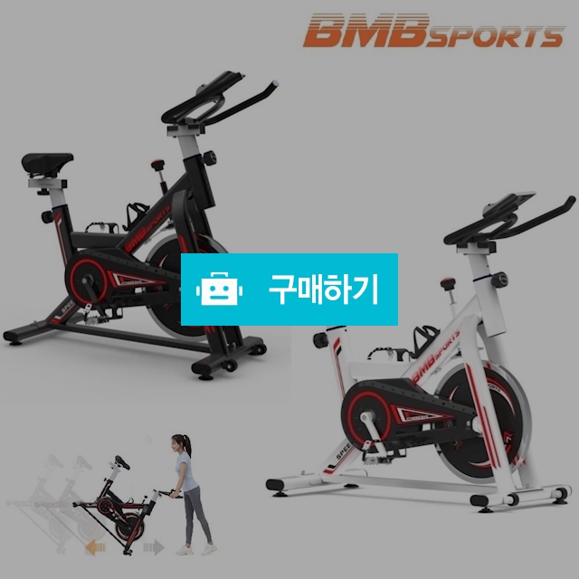 비앰비스포츠 스핀바이크 BSI-X105AZ 실내사이클 고정식 스피닝자전거 홈트 블랙 / 사라컴퍼니님의 스토어 / 디비디비 / 구매하기 / 특가할인