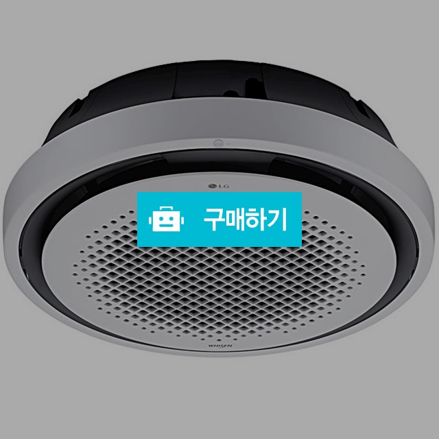 엘지 휘센 천장형 냉난방기 25평 시스템에어컨 / 에어컨도매총판 에어컨365 / 디비디비 / 구매하기 / 특가할인
