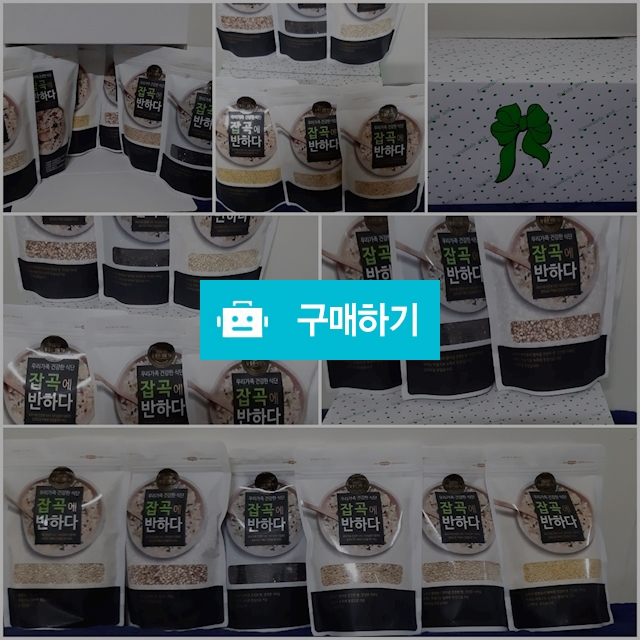 잡곡 6종 세트 / 대박유통 스토어 / 디비디비 / 구매하기 / 특가할인