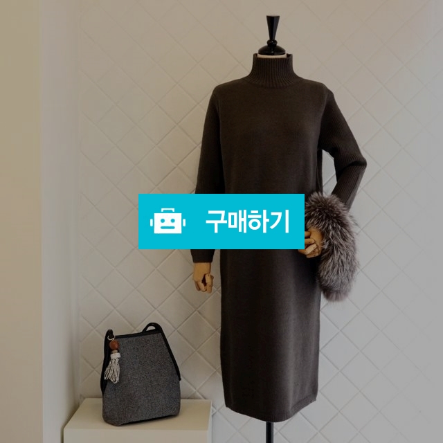 베이직 반목 골지 니트 롱원피스 / 마루언니님의 스토어 / 디비디비 / 구매하기 / 특가할인