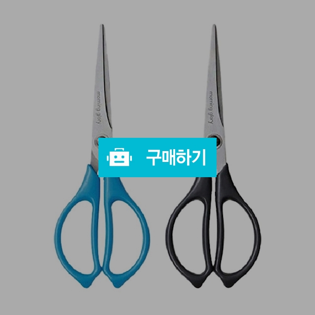 모닝글로리 학용 사무용 오피스 슬림가위2 랜덤색상 / 설래임 / 디비디비 / 구매하기 / 특가할인