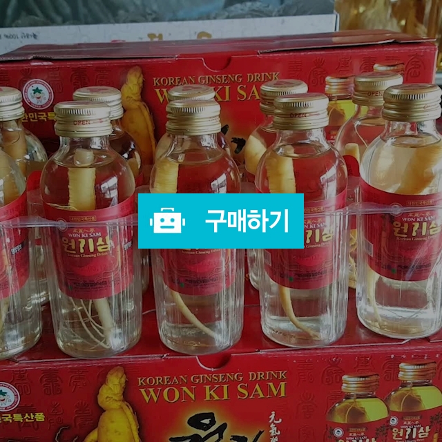 원기삼드링크 음료(120m×10병) / 산삼전시장님의 스토어 / 디비디비 / 구매하기 / 특가할인
