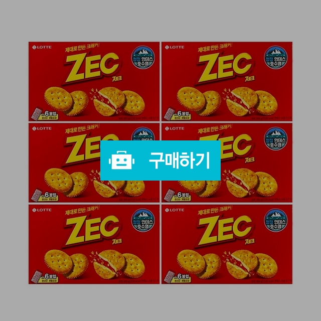 롯데제과 제크 6봉(300g) x 6곽 / 온라인대장님의 스토어 / 디비디비 / 구매하기 / 특가할인