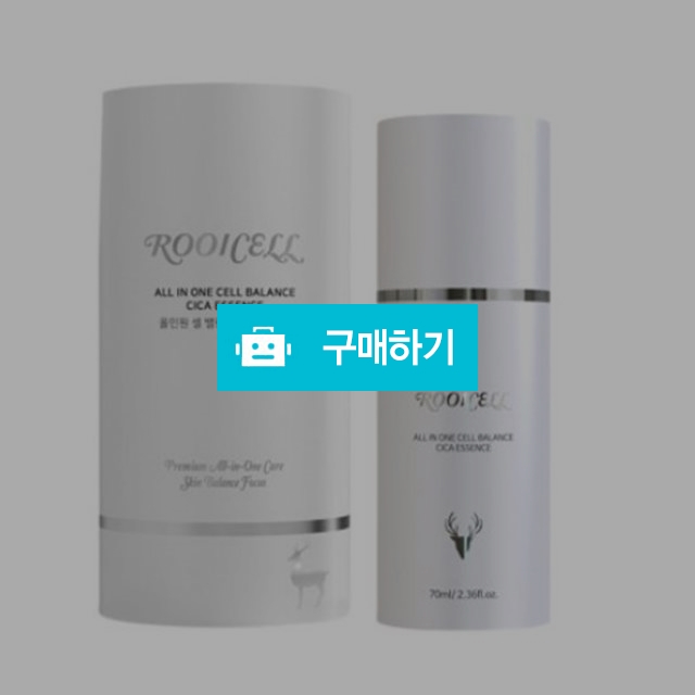 루이셀 프리미엄 사슴태반 올인원 세럼 실버 70ml / 조브로의 뷰티 다이어트 / 디비디비 / 구매하기 / 특가할인