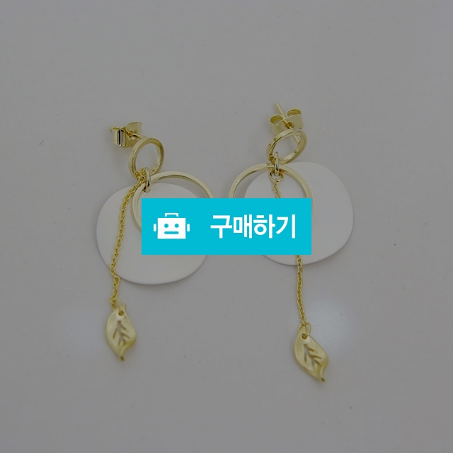 낙엽사이 이어링 / 정다운626님의 스토어 / 디비디비 / 구매하기 / 특가할인