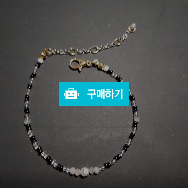 01 비즈 체인 조절 팔찌 / 비즈놀이 / 디비디비 / 구매하기 / 특가할인