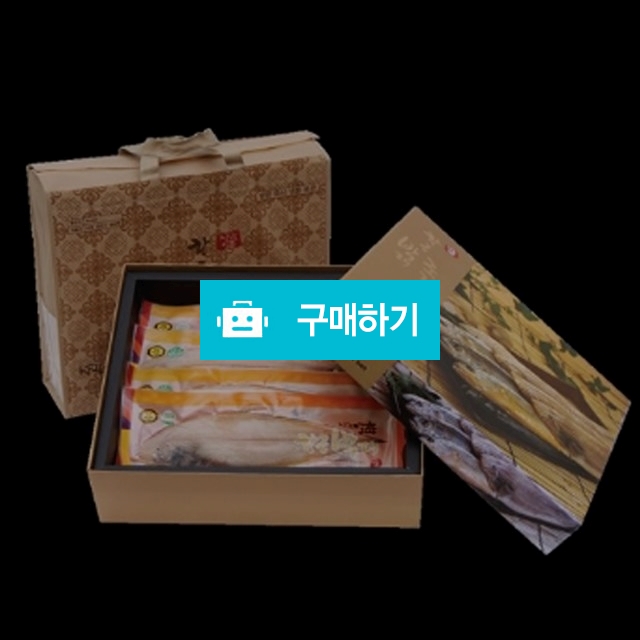 군산 반건조 황금 대박대 서대 최고급 선물포장 지인 선생님 명절 선물 / 세상 모든 농수산 / 디비디비 / 구매하기 / 특가할인