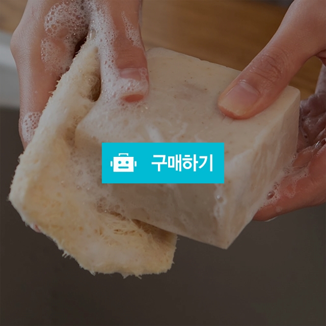 리네드 천연 고체주방세제 설거지바 1종 설거지비누 / 노라 리빙 / 디비디비 / 구매하기 / 특가할인