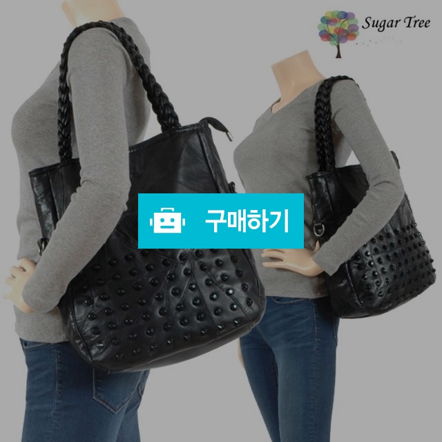 슈가트리 [셀린] 양가죽 숄더백 쇼퍼백 / 슈가트리님의 스토어 / 디비디비 / 구매하기 / 특가할인
