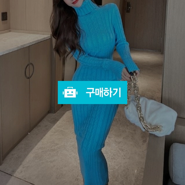 [당일배송]터틀폴라 백슬릿 꽈배기 니트미디ops(4color) / 핫걸 Hot Girl / 디비디비 / 구매하기 / 특가할인