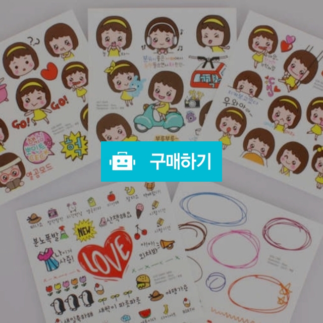 인스 스티커 / 니즈앤니즈 / 디비디비 / 구매하기 / 특가할인