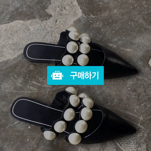 왕진주 뮬 슬리퍼 / 장위동홍당무님의 스토어 / 디비디비 / 구매하기 / 특가할인