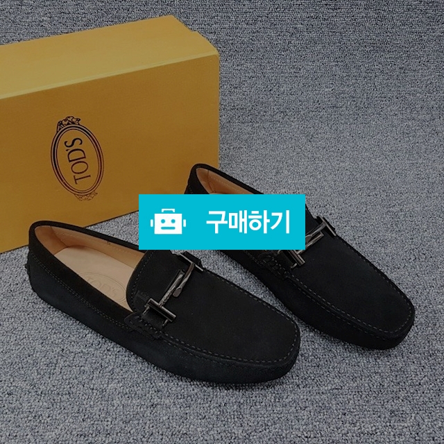토즈 더블티 로퍼    / 친절한세이니님의 스토어 / 디비디비 / 구매하기 / 특가할인